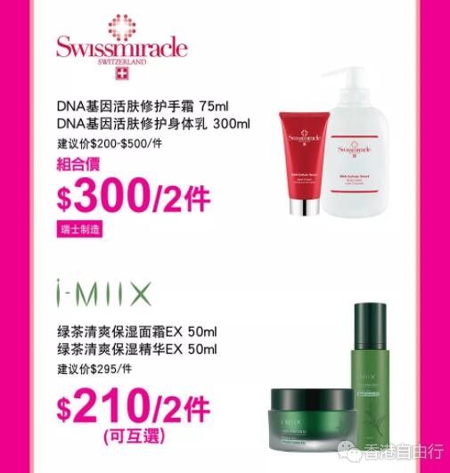 QQ截图20200103091136.jpg