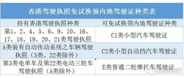 QQ截图20200106103456.png
