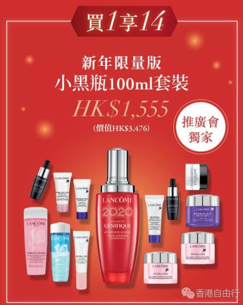 QQ截图20200106091043.jpg