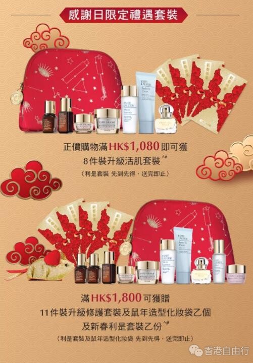 QQ截图20200106092355.jpg