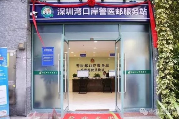QQ截图20200106103429.png