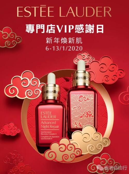 QQ截图20200106092346.jpg