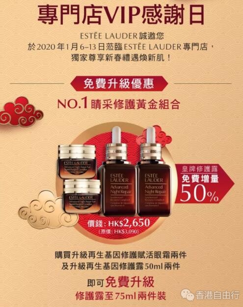 QQ截图20200106092350.jpg