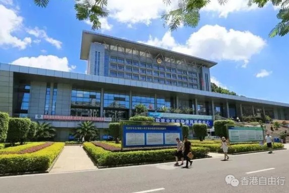 QQ截图20200106103434.png