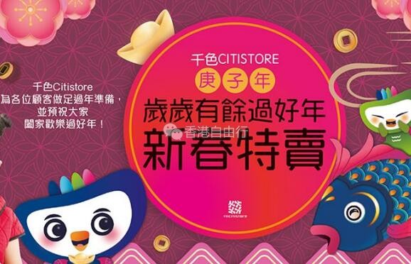 QQ截图20200107093535.jpg