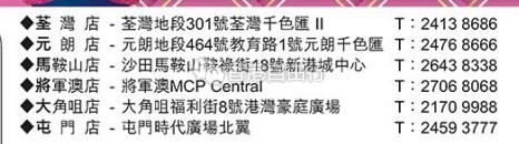 QQ截图20200107093542.jpg