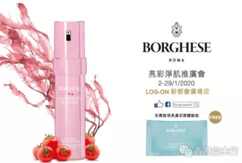 QQ截图20200107091603.jpg