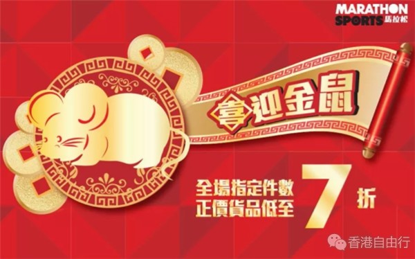 QQ截图20200108104442.png