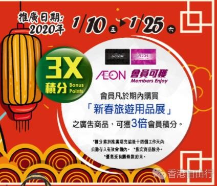 QQ截图20200108095845.jpg