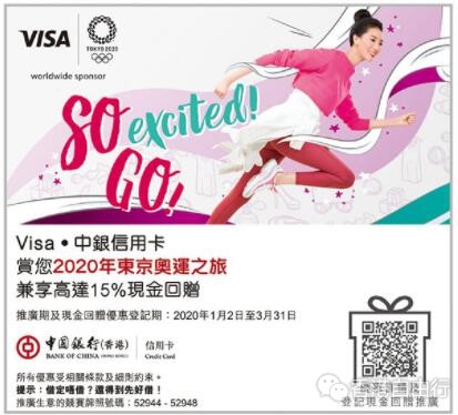 QQ截图20200108092716.jpg