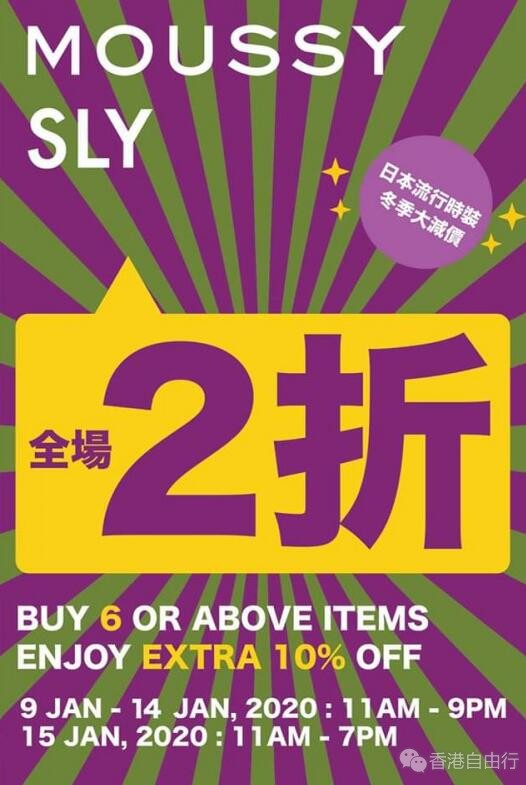 QQ截图20200108095431.jpg