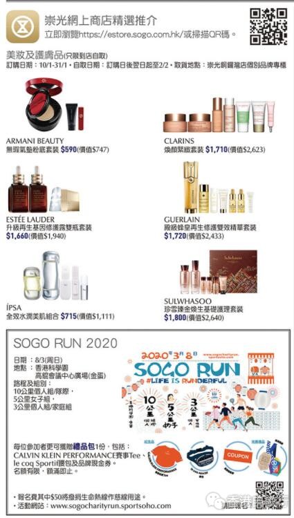 QQ截图20200108092721.jpg