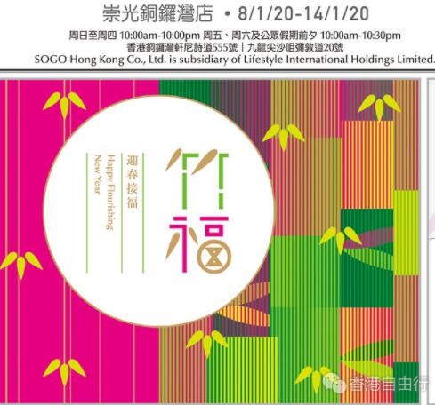 QQ截图20200108092713.jpg