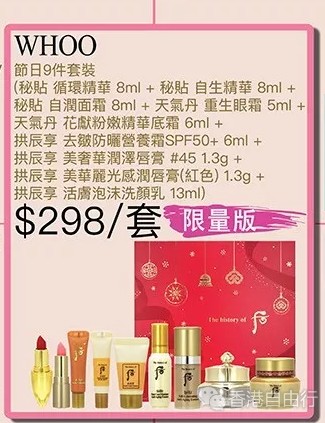 QQ截图20200109105539.png