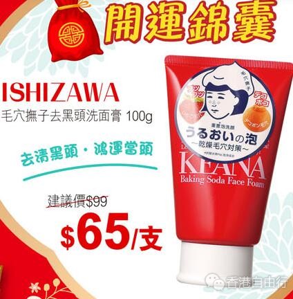 QQ截图20200109093040.jpg