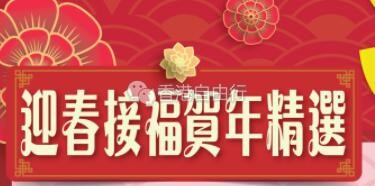 QQ截图20200109094853.jpg