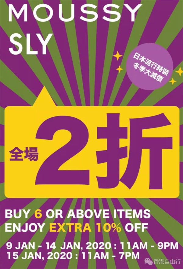 QQ截图20200109110050.png
