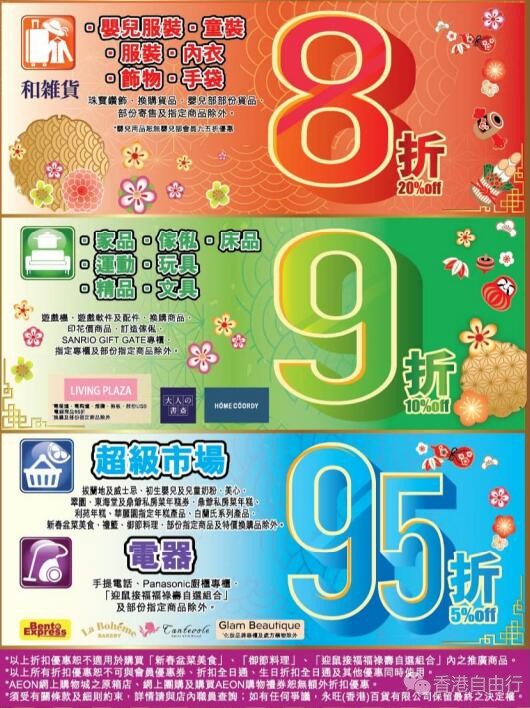 QQ截图20200109095610.jpg