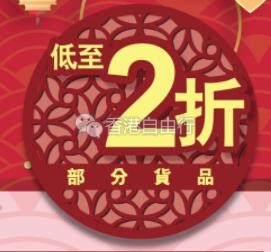 QQ截图20200109094859.jpg