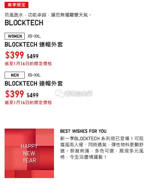 QQ截图20200110091210.jpg
