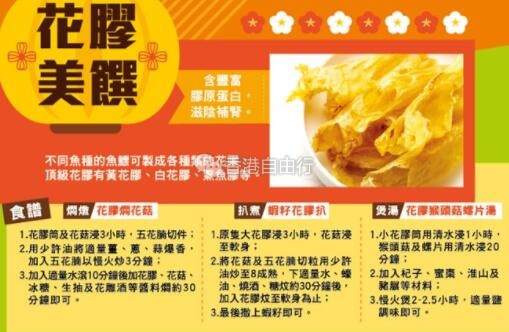 QQ截图20200113093853.jpg