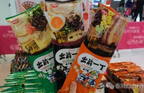 QQ截图20200113092749.jpg