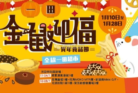 QQ截图20200113093849.jpg