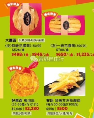 QQ截图20200113093856.jpg