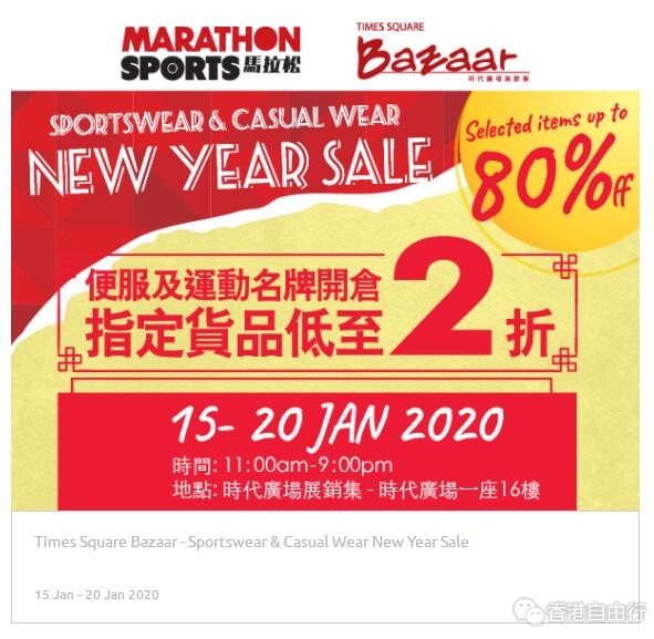 QQ截图20200114144408.jpg