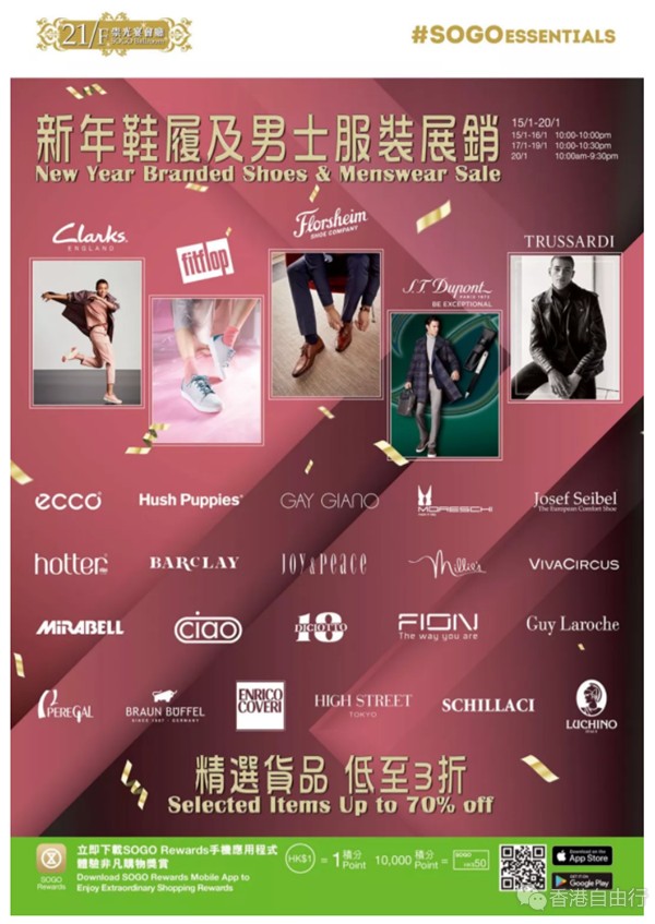 QQ截图20200115152007.png