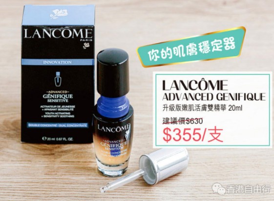 QQ截图20200116102924.png