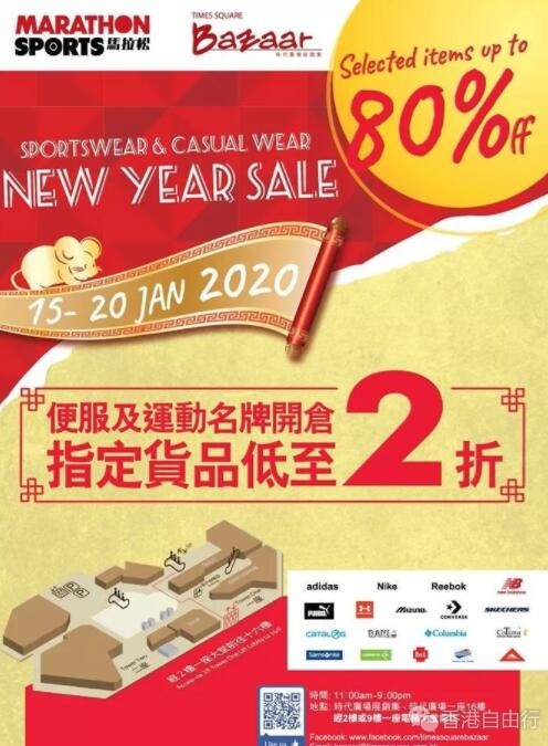 QQ截图20200116093608.jpg