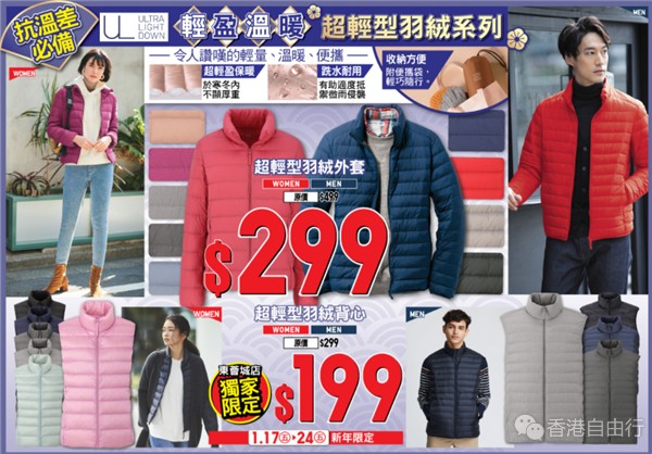 QQ截图20200116110047.png