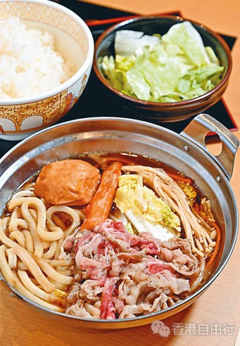 QQ截图20200116180212.png