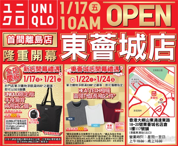 QQ截图20200116110021.png