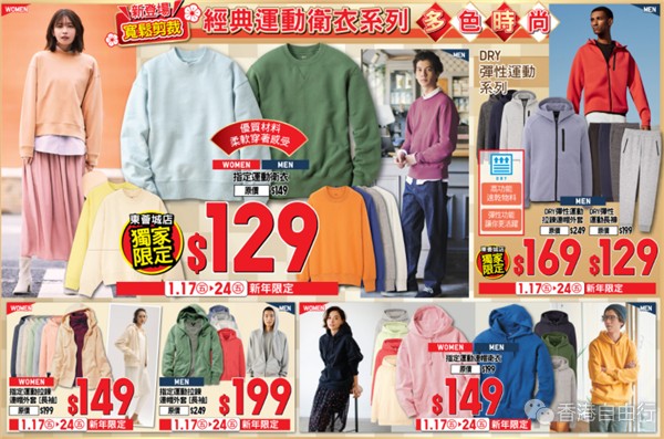 QQ截图20200116110040.png