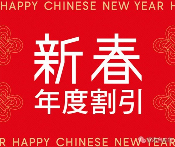 QQ截图20200117095940.jpg