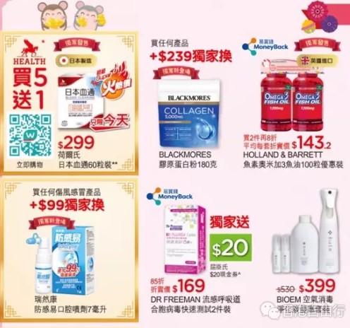 QQ截图20200117110653.png