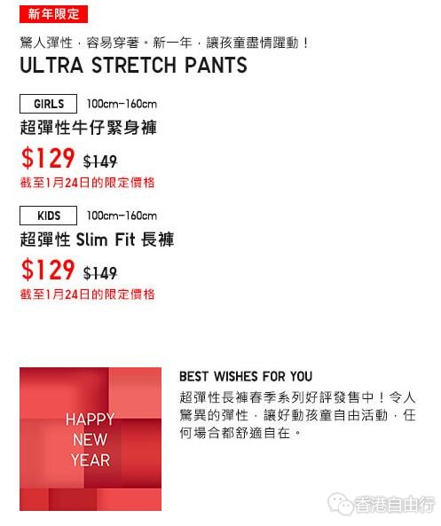 QQ截图20200117095358.jpg