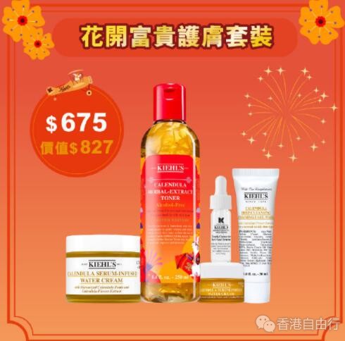 QQ截图20200117095005.jpg