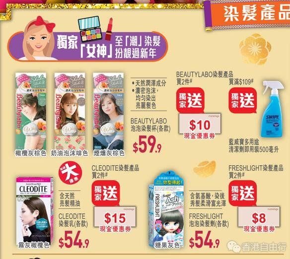QQ截图20200117084344.jpg