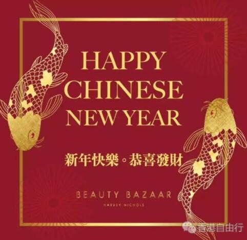 QQ截图20200117094049.jpg