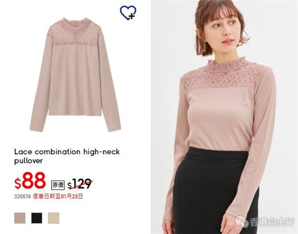QQ截图20200117095943.jpg