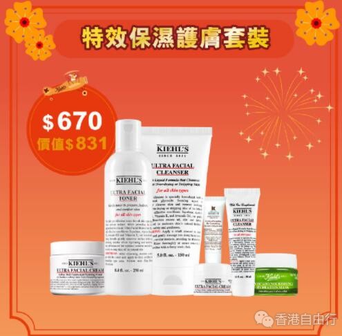 QQ截图20200117095008.jpg