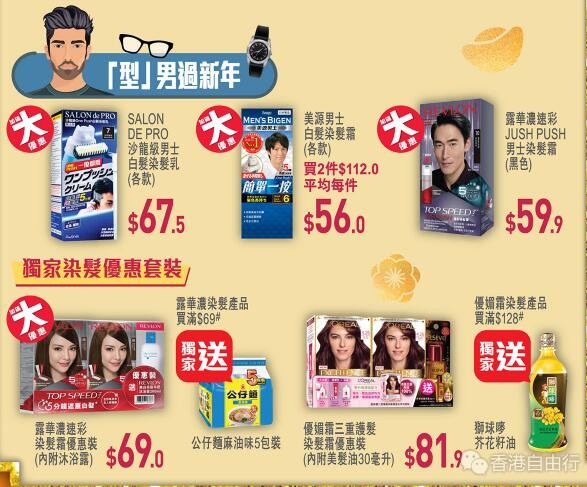 QQ截图20200117084348.jpg