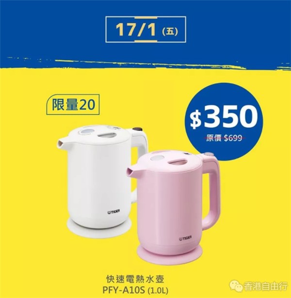 QQ截图20200117112005.png