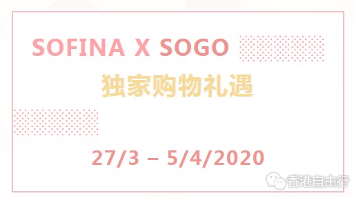 QQ截图20200327120800.png