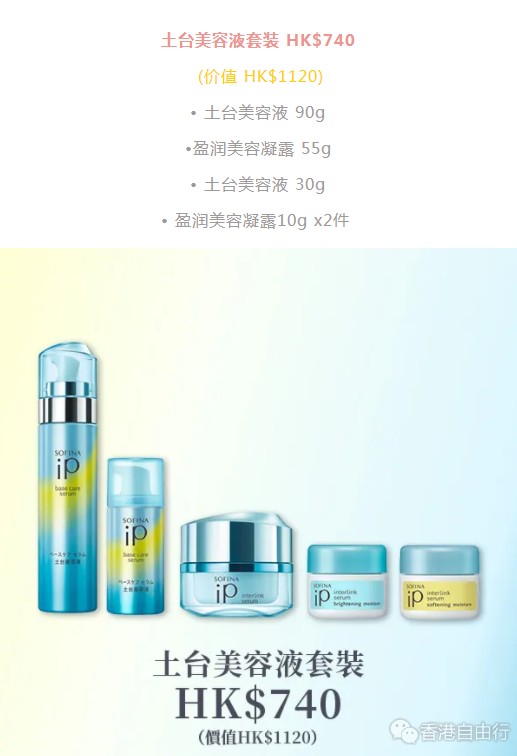 QQ截图20200327120817.png