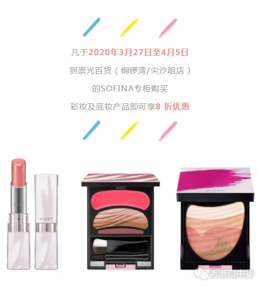 QQ截图20200327120810.png