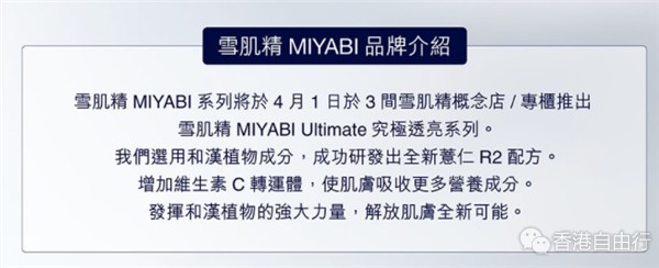 QQ截图20200331175016.png